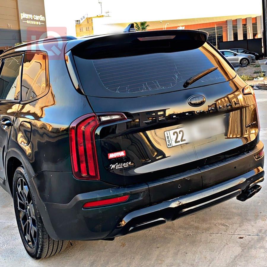 Kia Telluride